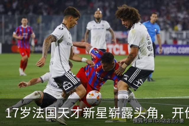 about image